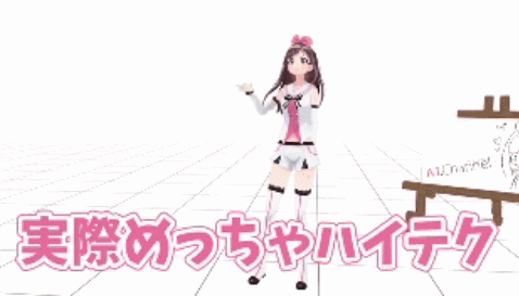 虚拟主播迈进广电门槛，主持人也要赛博朋克了？