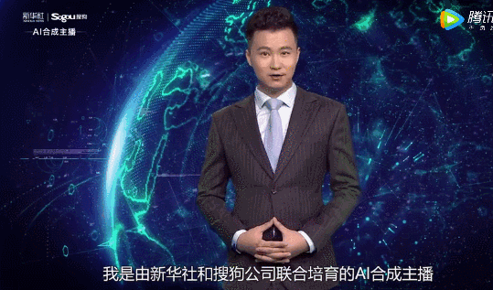 虚拟主播迈进广电门槛，主持人也要赛博朋克了？