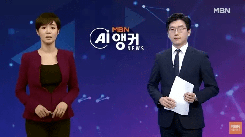 虚拟主播迈进广电门槛，主持人也要赛博朋克了？