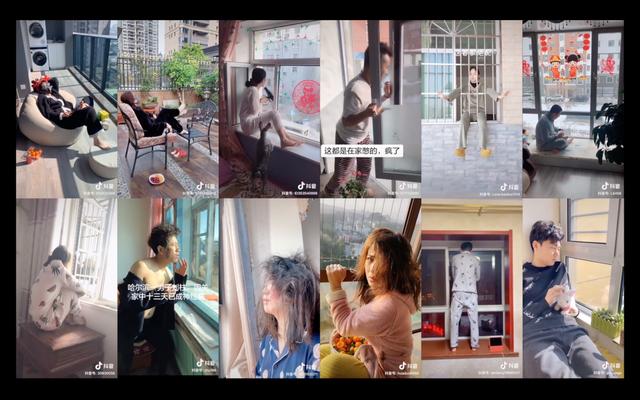 一段长达32分钟的抖音，还能被称为抖音吗？