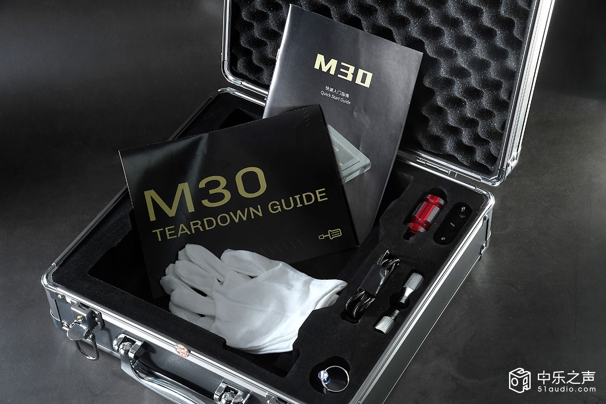 山灵M30——全模块化设计，解码、耳放、前级兼备的重量级“DAP”