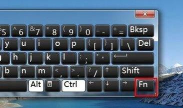 笔记本屏幕暗怎么办？笔记本屏幕暗的解决方法