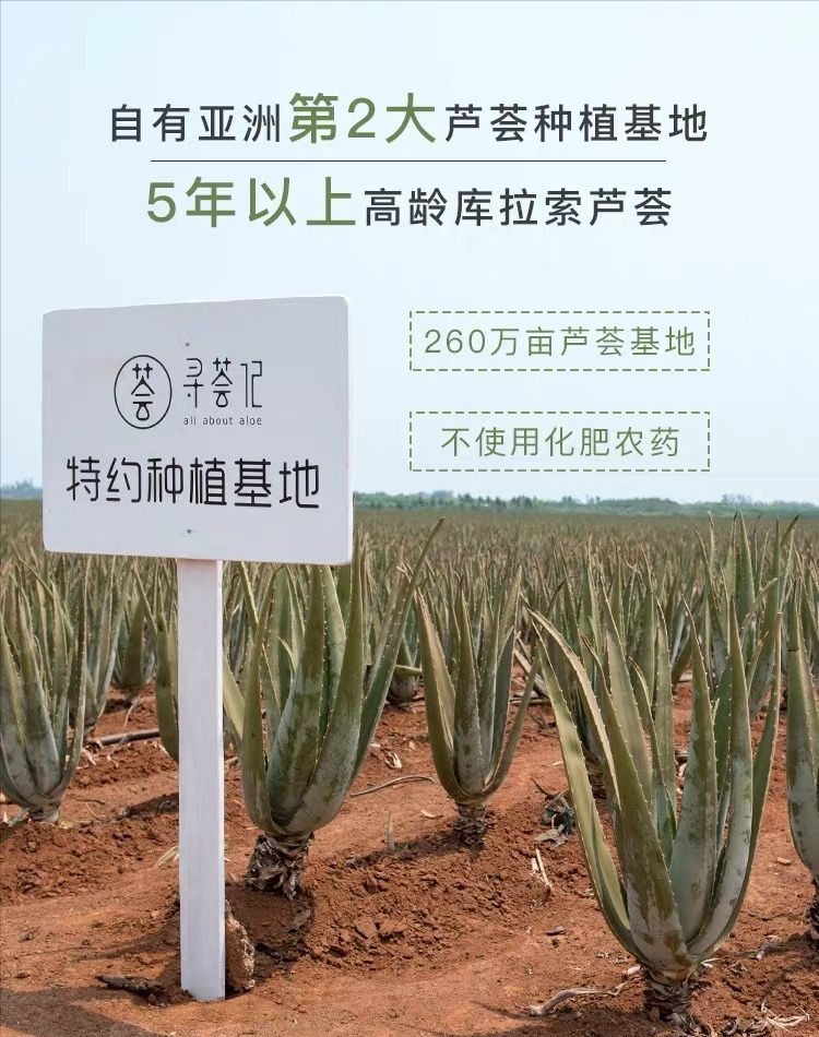 好用的国产护肤品有哪些？