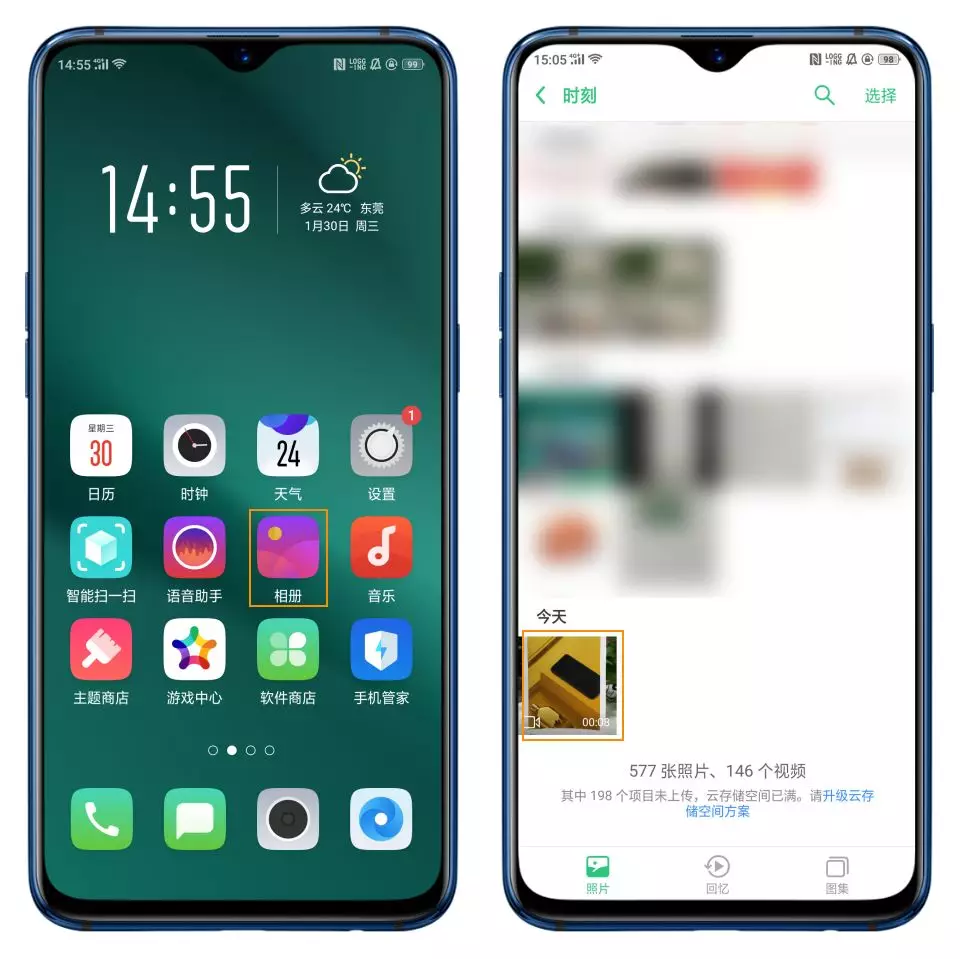 如何剪出点赞过万的抖音小视频？这几点技巧简单分享