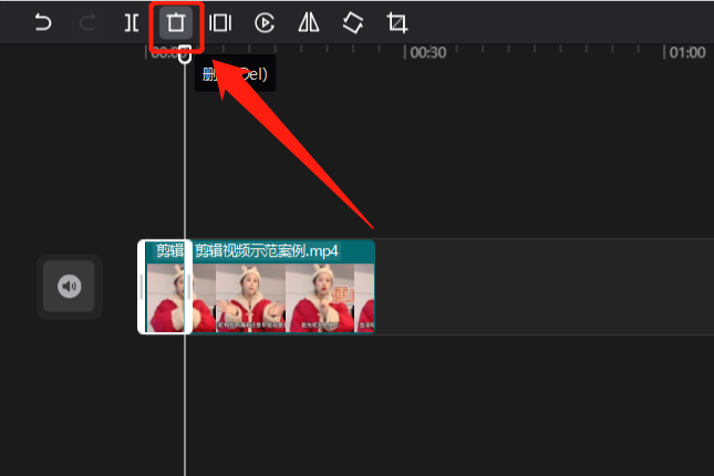 怎么剪辑视频上传抖音？使用这个工具，即可轻松搞定