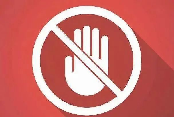 抖音视频审核不通过？这些红线不能碰！