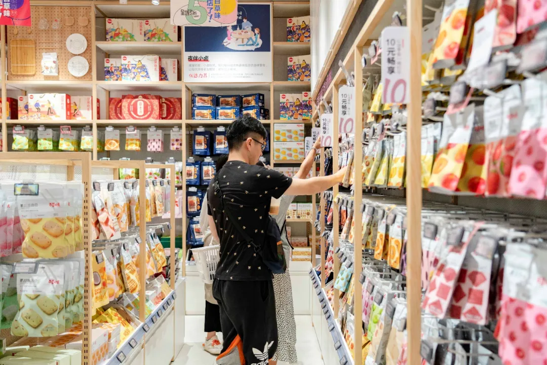 网红品牌入局线下“防蒙圈”系列—落地线下总则