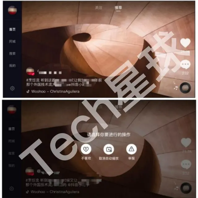 抖音内测6项新功能，对创作者将有何影响？