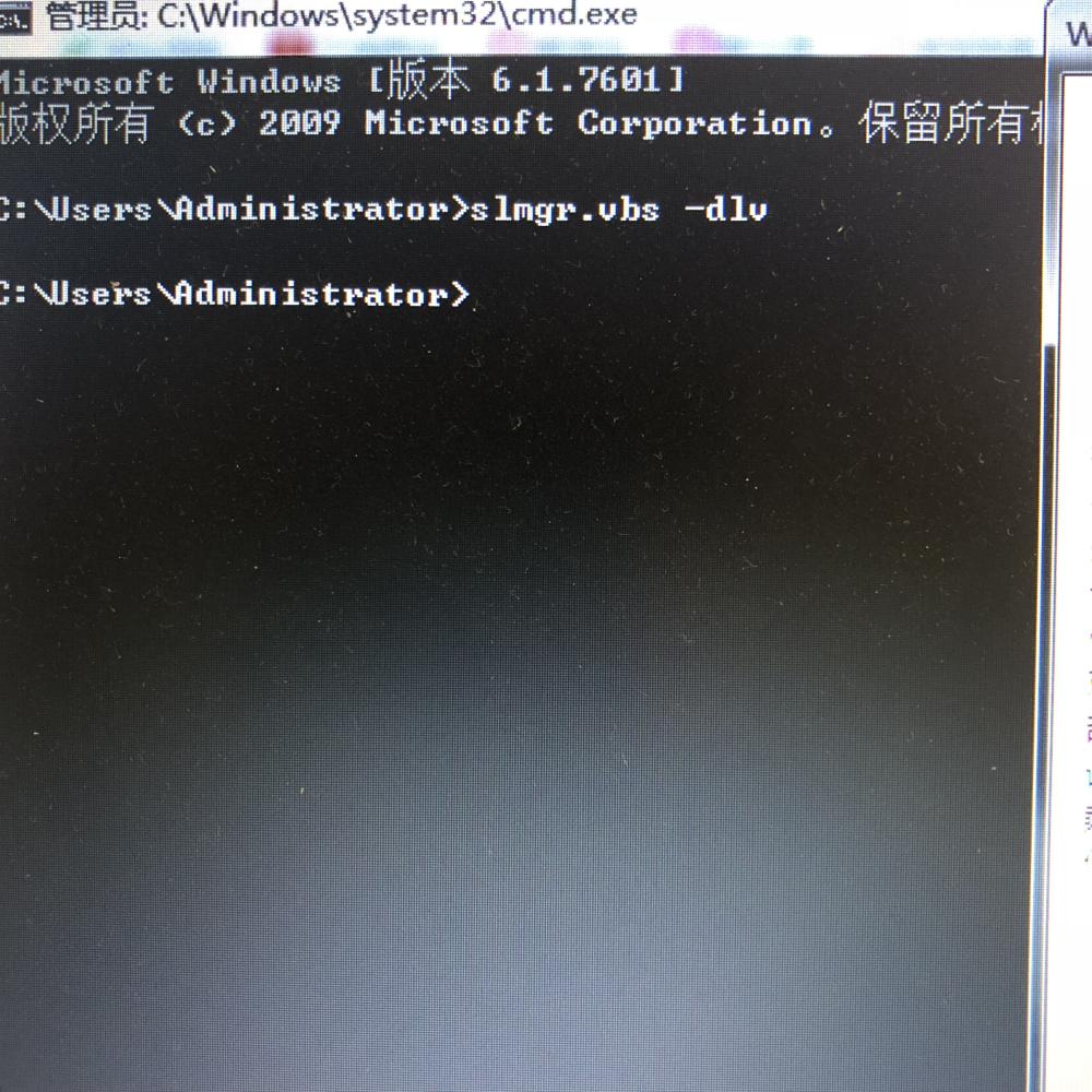 电脑正版系统辨别小妙招，看看您还被别人忽悠了？