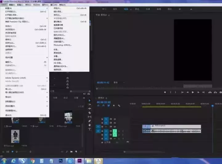 如何剪辑抖音短视频？视频剪辑软件推荐及操作流程（一）