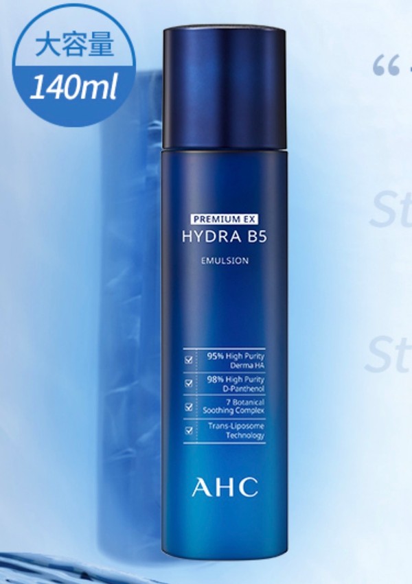 公认好用的5款“韩系面霜”：雪花秀是贵妇品牌，兰芝性价比超高