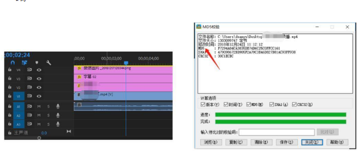 抖音新账号能不能直接发视频