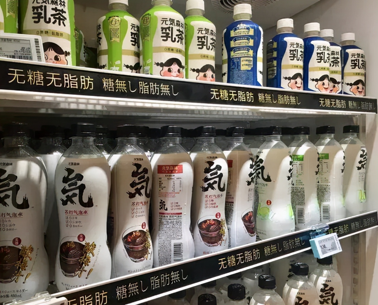 网红品牌入局线下“防蒙圈”系列—落地线下总则