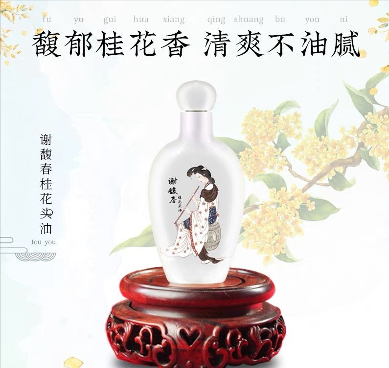 好用的国产护肤品有哪些？