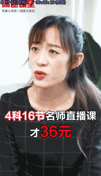 答应我！在抖音做效果广告，就按这个方法来