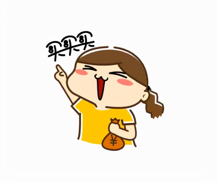 “fashion消费”很OK：双11“剁手”审美需求最重要