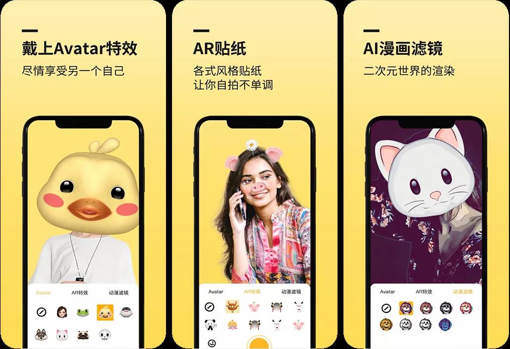 六个玩抖音必备的软件，0基础也能轻松上手