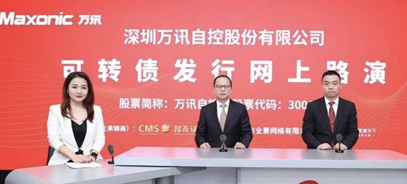 深圳出现一位低调富豪：打造高科技仪表生产企业，身家20亿