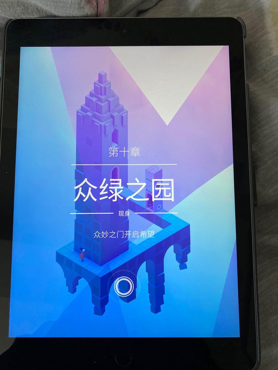 ipad能做什么？是否值得买？聊聊ipad使用2年的综合感受