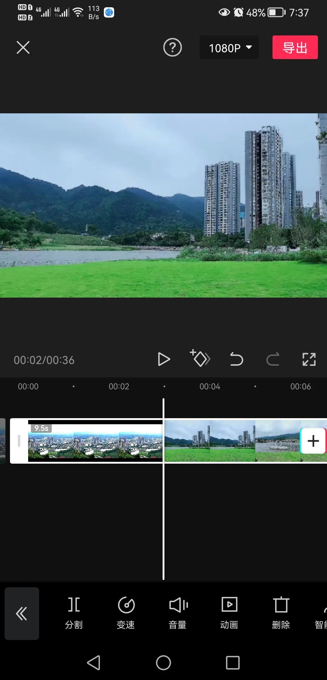 影视剪辑入门教程！适合新手小白