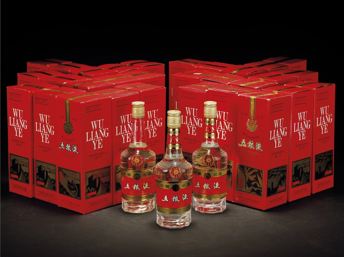 三季度业绩增速放缓，市值蒸发5599亿！五粮液“天花板”隐现？