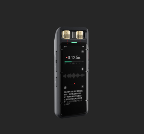 搜狗AI录音笔最新全能王E2降世，录音翻译速记摄影四位一体