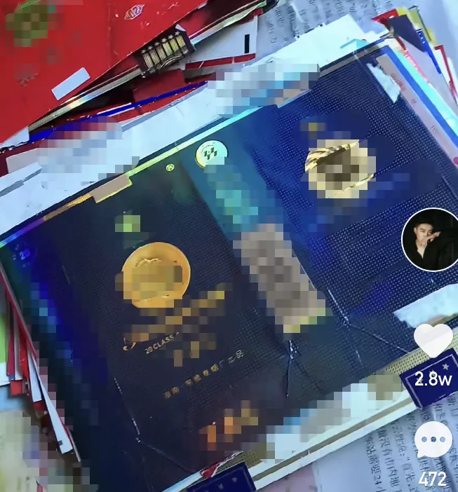 抖音快手上的网红，想用iPhone换一套房