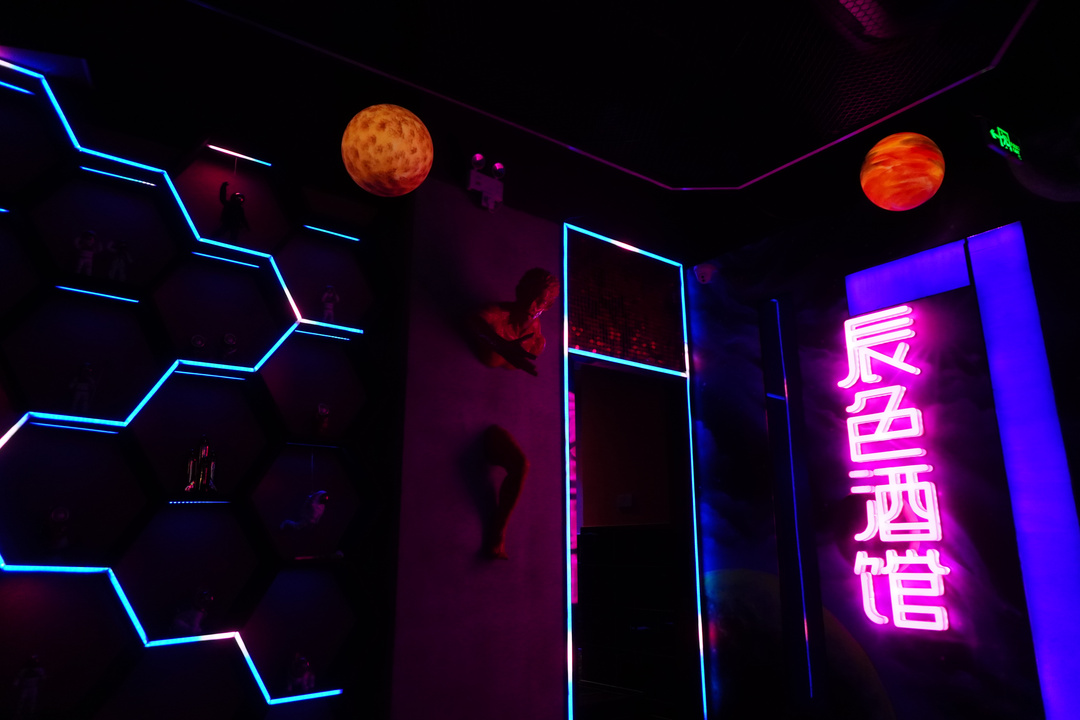 音乐酒馆加盟的十大品牌，这十个音乐酒馆人气爆棚