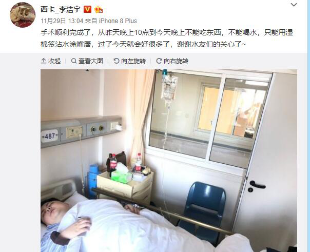 做主播挣钱又快又容易？残酷的现实告诉你主播也不那么好当