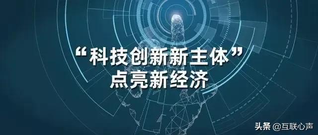 关于“元宇宙”的话题，专家都在学习之中，小编有话直说讲你听