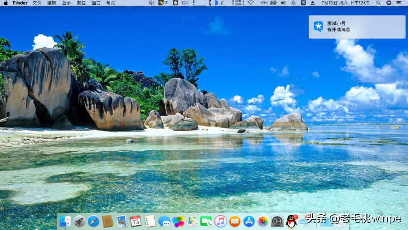 想让你的Windows电脑秒变Mac？只需3个工具就够了，仿真度高达90%