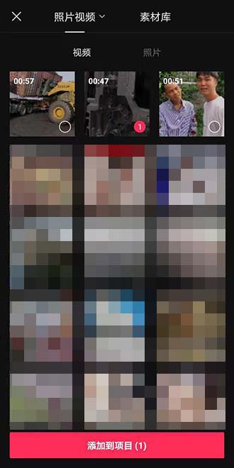 如何给视频添加文字，抖音视频怎么添加字幕