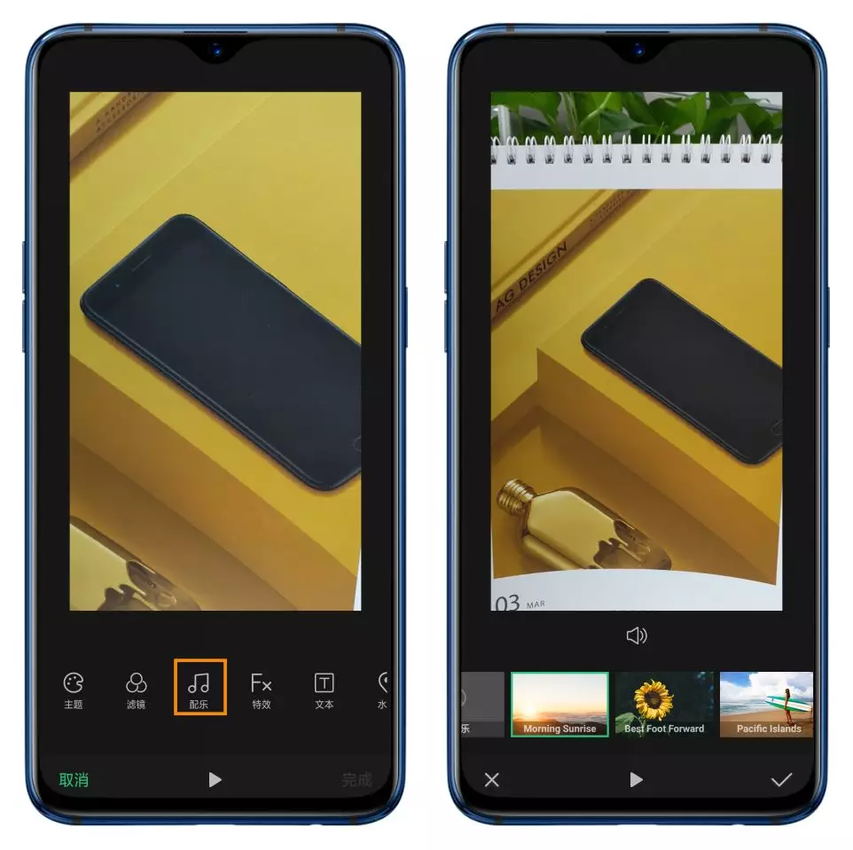 如何剪出点赞过万的抖音小视频？这几点技巧简单分享