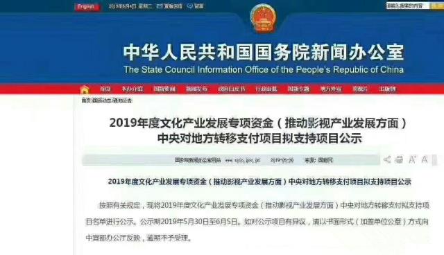 现在投资什么最赚钱？