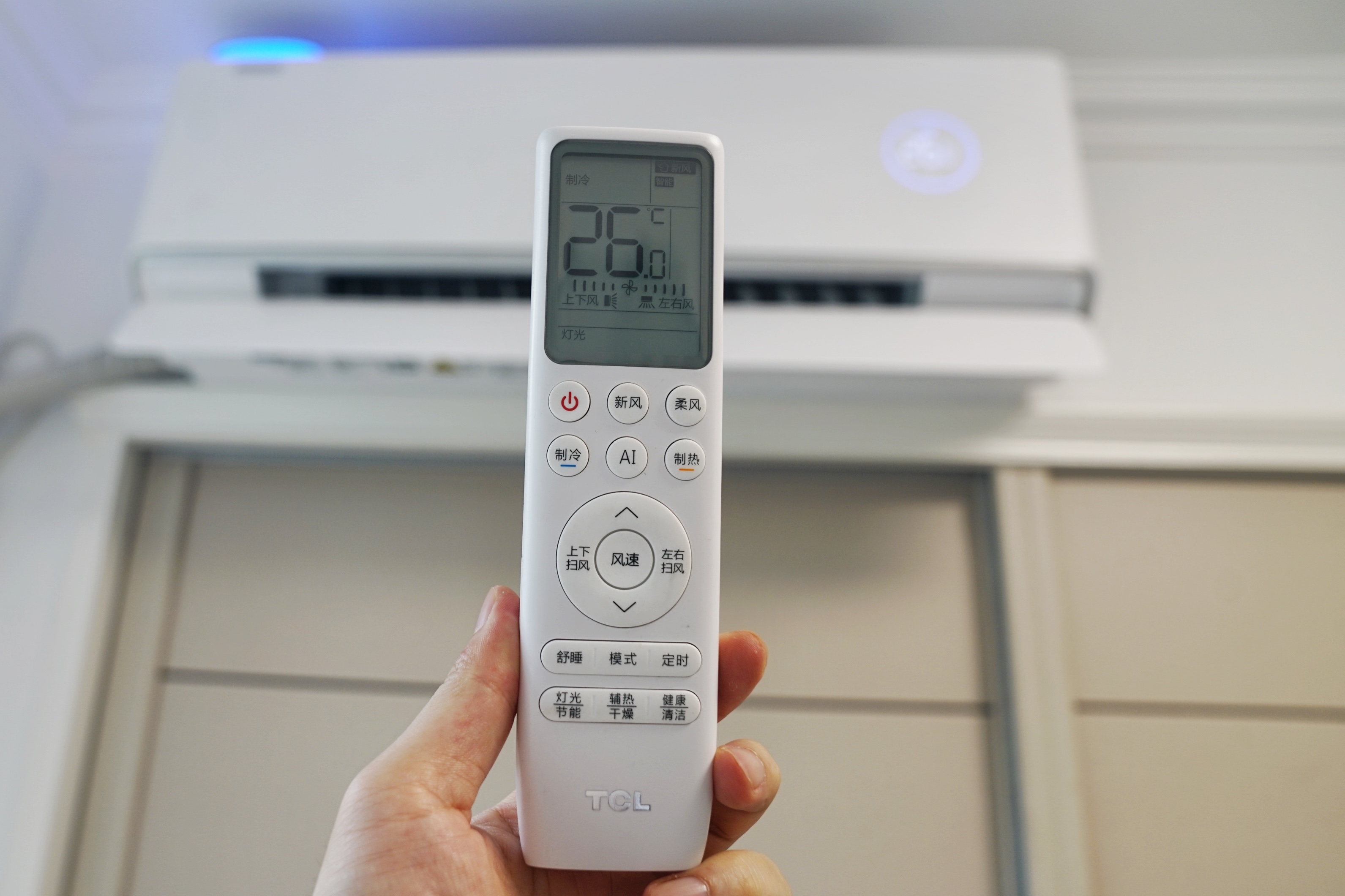 无需预埋、不用打孔—TCL卧室新风空调安装及使用实测