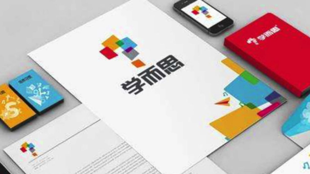 市值蒸发超3500亿，学而思宣布关停K9培训！教培时代结束了？