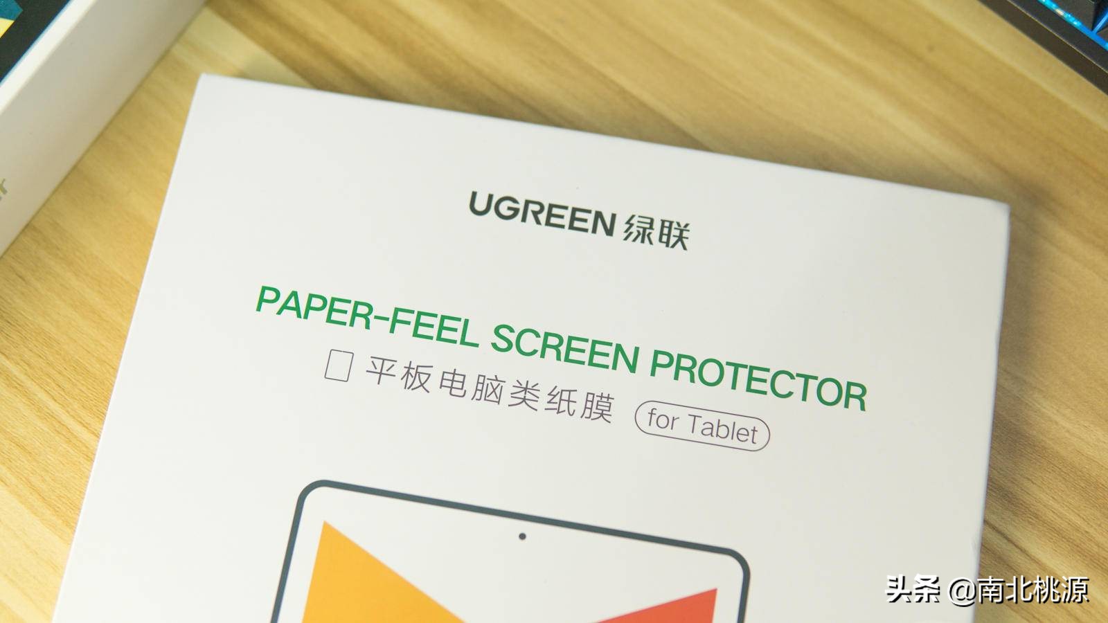 摆脱眩光，舒适书写：绿联iPad Air4类纸膜使用体验