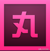 后期制作教程：这可能是最全的抖音高制作教程