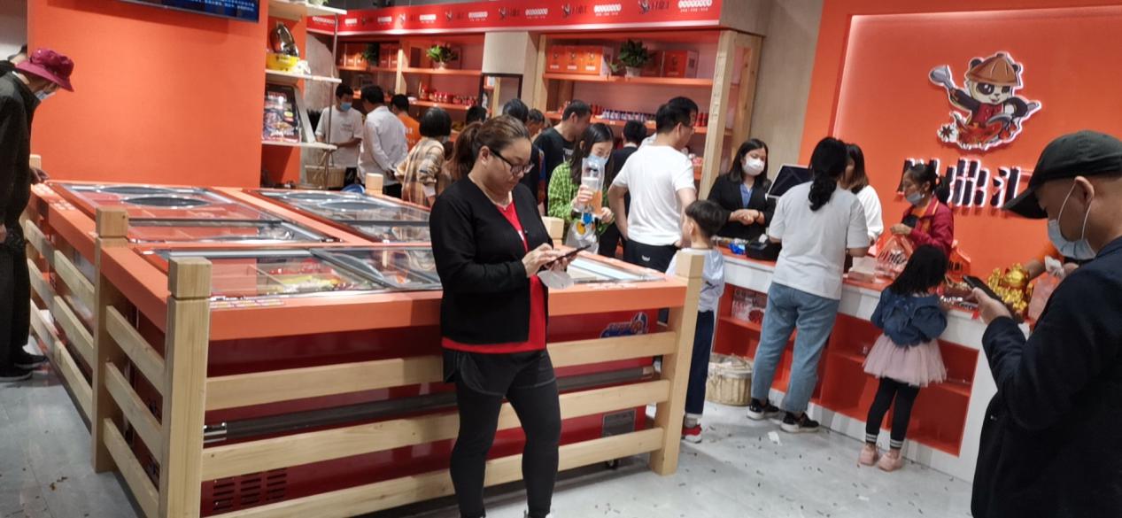 川鼎汇火锅加盟开店主要有什么费用？