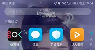 如何给视频添加文字，抖音视频怎么添加字幕