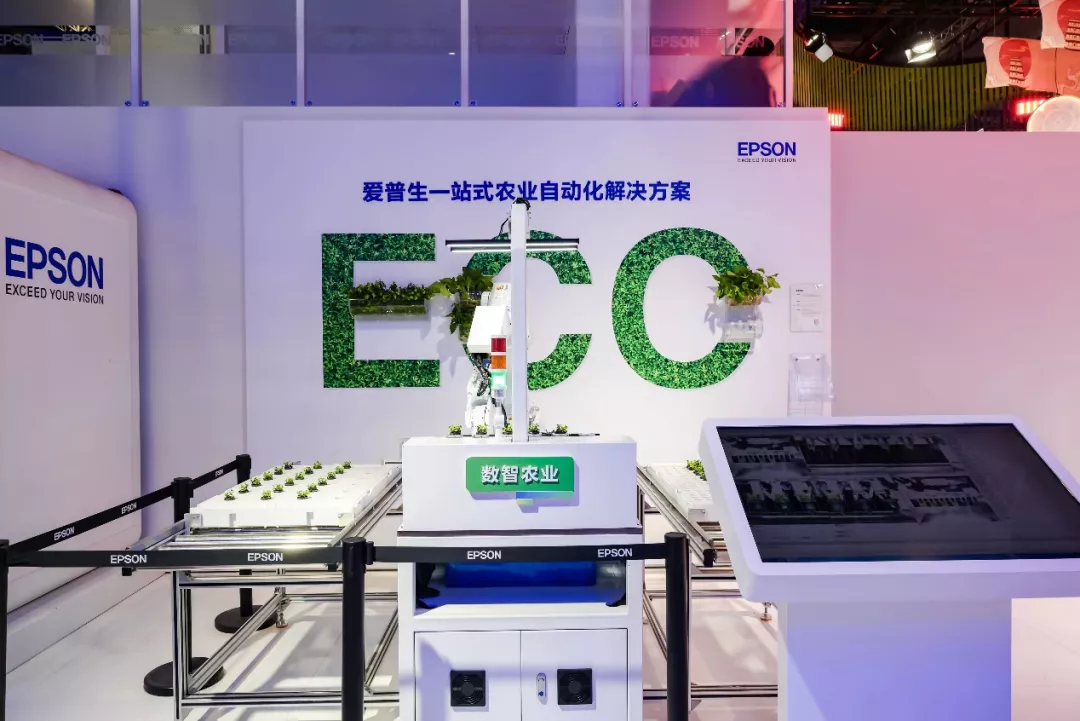 老牌日企的新生机，爱普生的长红秘籍是什么？