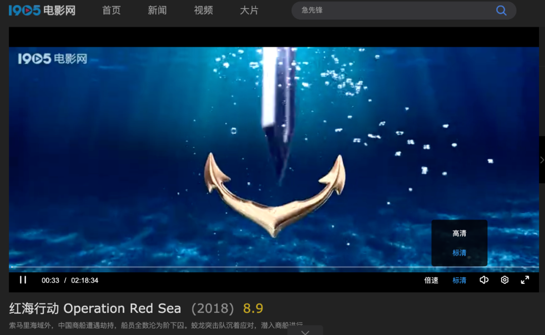国家反诈中心App，下载量已冲到了世界第二