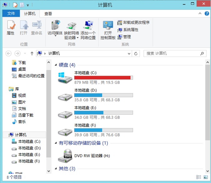 win10重装，机械硬盘和SSD的C盘如何分区？记住这2点电脑10年不卡
