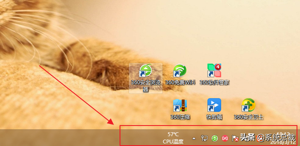 使用电脑，桌面右下角图标不显示怎么办？电脑图标不显示解决方法
