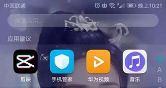 如何给视频添加文字，抖音视频怎么添加字幕