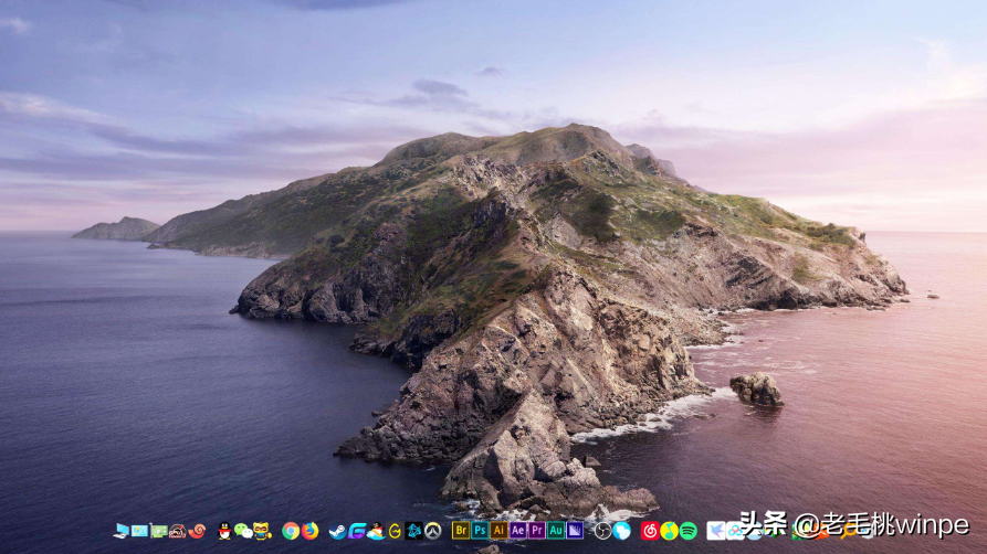 想让你的Windows电脑秒变Mac？只需3个工具就够了，仿真度高达90%