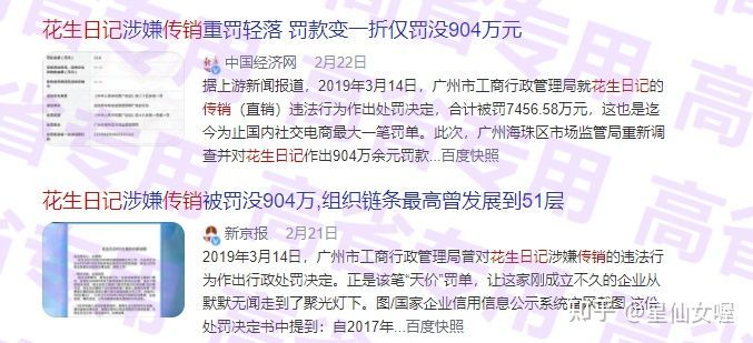 淘宝隐藏优惠券是怎么回事，淘宝隐藏优惠券去哪里找？