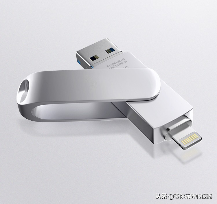 硬盘、U盘常见的几种格式你了解吗