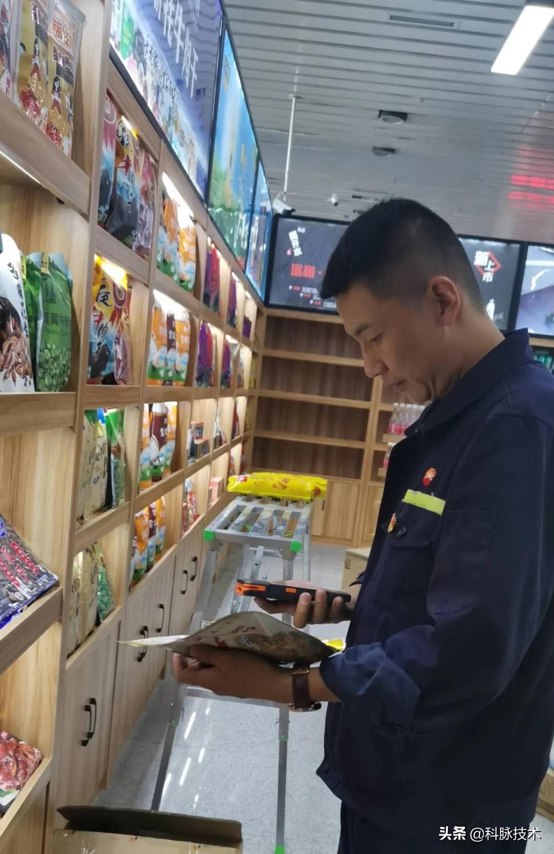 科脉助力青海中石油旗下好客便利店开启数字化门店管理，高效运营