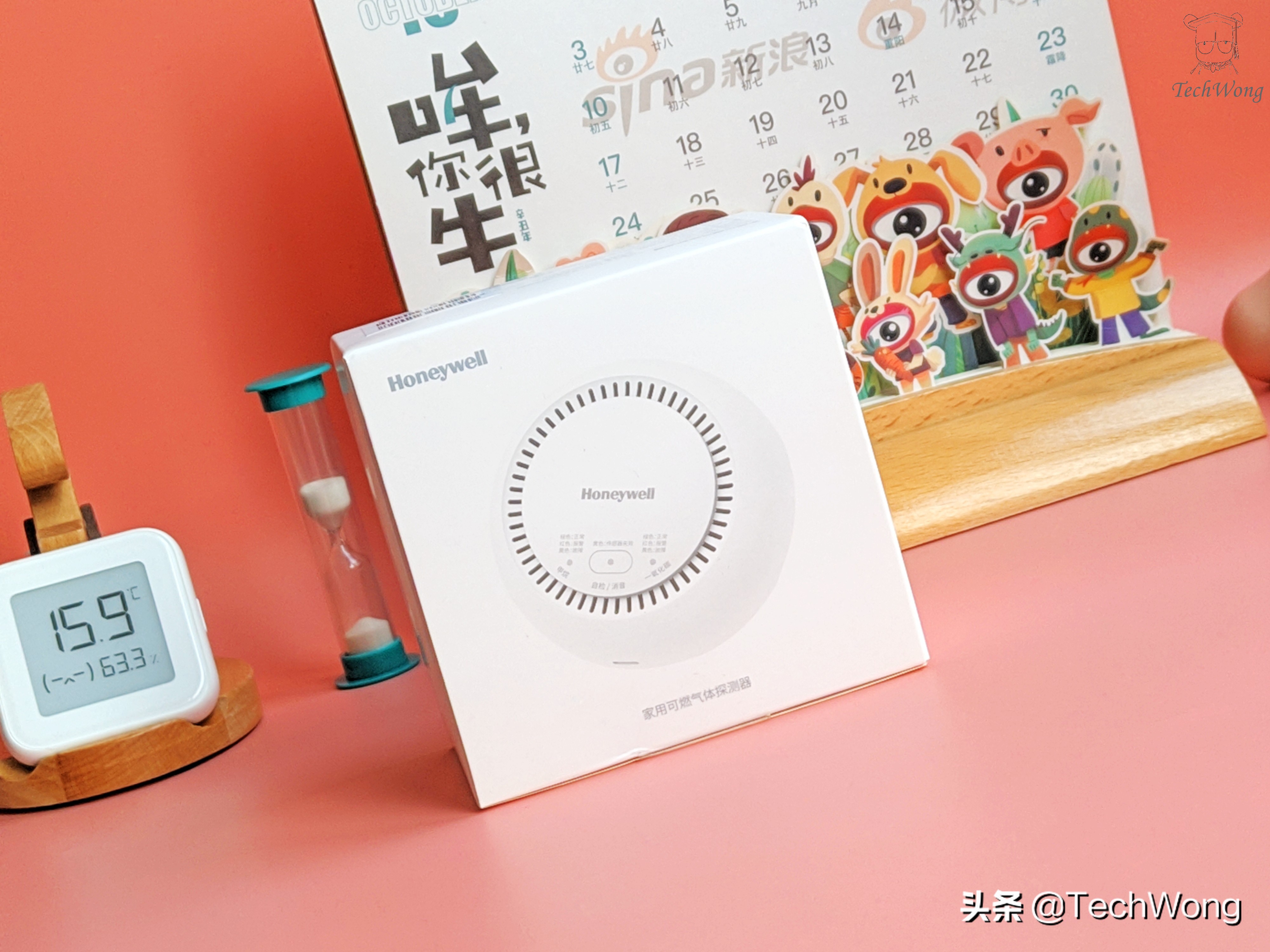 小巧便携智能实用，霍尼韦尔家用可燃气体探测器体验